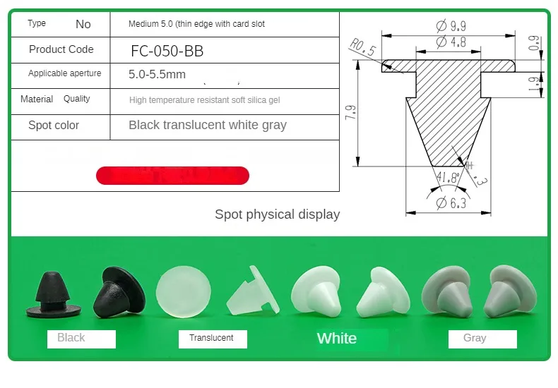 Silicone Plug Rubber Stopper Eyelet Damping High Elasticity Protective 3mm4mm5mm6mm8mm9mm10mm12mm14mm16mm Anti-collision Sealing