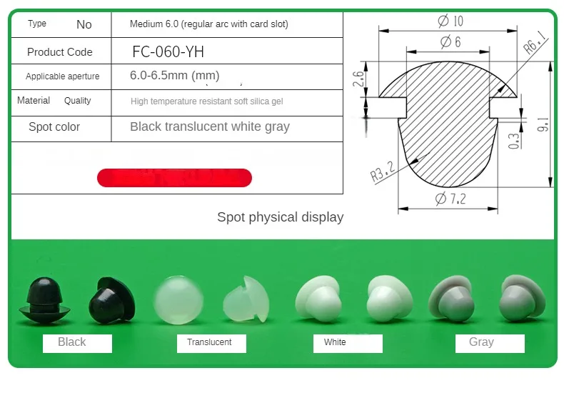 Silicone Plug Rubber Stopper Eyelet Damping High Elasticity Protective 3mm4mm5mm6mm8mm9mm10mm12mm14mm16mm Anti-collision Sealing