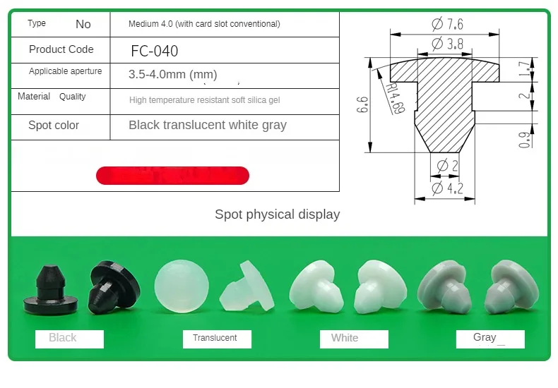 Silicone Plug Rubber Stopper Eyelet Damping High Elasticity Protective 3mm4mm5mm6mm8mm9mm10mm12mm14mm16mm Anti-collision Sealing