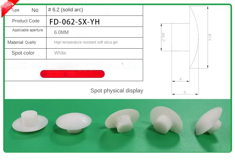 Silicone Plug Rubber Stopper Eyelet Damping High Elasticity Protective 3mm4mm5mm6mm8mm9mm10mm12mm14mm16mm Anti-collision Sealing