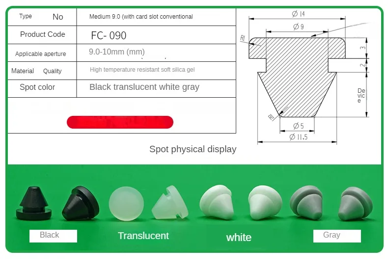 Silicone Plug Rubber Stopper Eyelet Damping High Elasticity Protective 3mm4mm5mm6mm8mm9mm10mm12mm14mm16mm Anti-collision Sealing