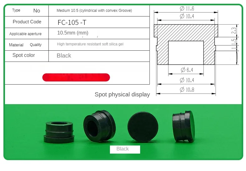 Silicone Plug Rubber Stopper Eyelet Damping High Elasticity Protective 3mm4mm5mm6mm8mm9mm10mm12mm14mm16mm Anti-collision Sealing
