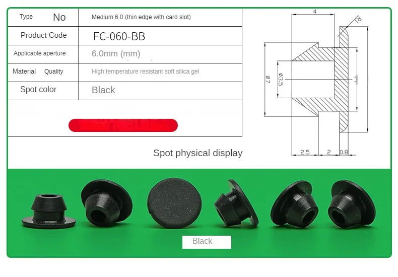 Silicone Plug Rubber Stopper Eyelet Damping High Elasticity Protective 3mm4mm5mm6mm8mm9mm10mm12mm14mm16mm Anti-collision Sealing