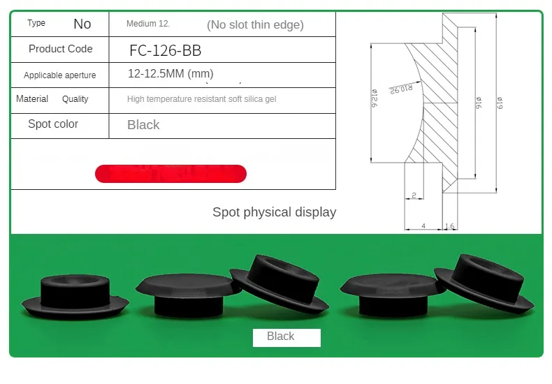 Silicone Plug Rubber Stopper Eyelet Damping High Elasticity Protective 3mm4mm5mm6mm8mm9mm10mm12mm14mm16mm Anti-collision Sealing