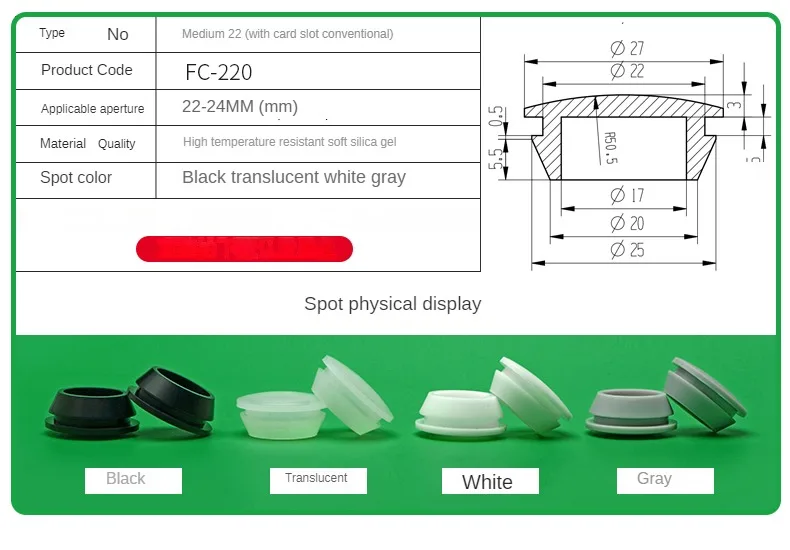 Silicone Plug Rubber Stopper Eyelet Damping High Elasticity Protective 3mm4mm5mm6mm8mm9mm10mm12mm14mm16mm Anti-collision Sealing