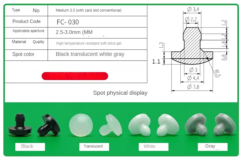 Silicone Plug Rubber Stopper Eyelet Damping High Elasticity Protective 3mm4mm5mm6mm8mm9mm10mm12mm14mm16mm Anti-collision Sealing