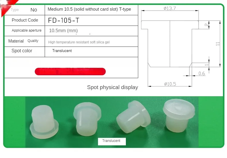 Silicone Plug Rubber Stopper Eyelet Damping High Elasticity Protective 3mm4mm5mm6mm8mm9mm10mm12mm14mm16mm Anti-collision Sealing