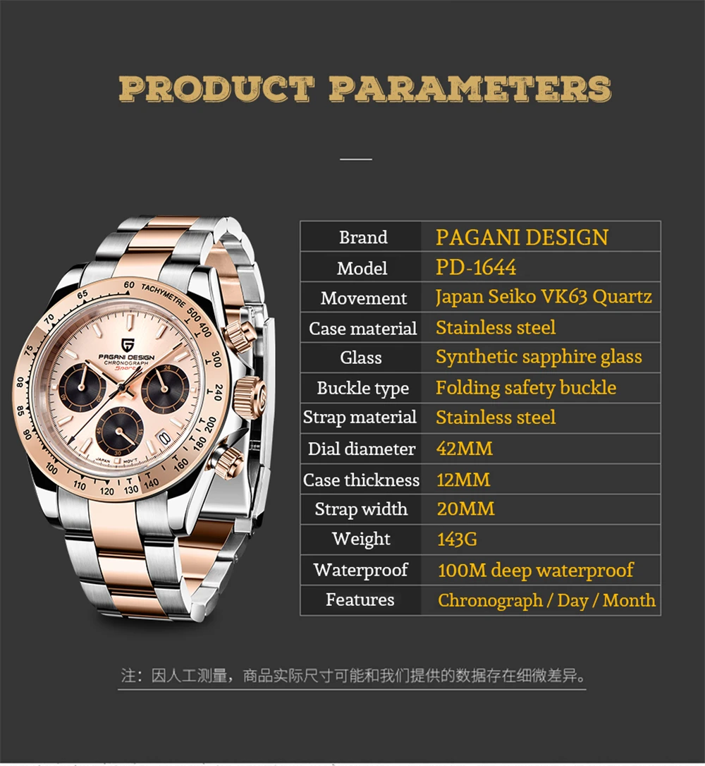 2026 New PAGANI Design Top Brand Men's Sports Quartz Watches Sapphire Stainless Steel Waterproof Chronograph Luxury Reloj Hombre