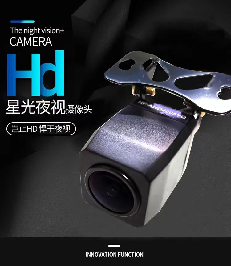 AHD 1080P Rear Camera 4 Pin Automatic Reversing Rearview Mirror Cam for Car DVR Carplay Android Auto Dash Cam Video Recorder