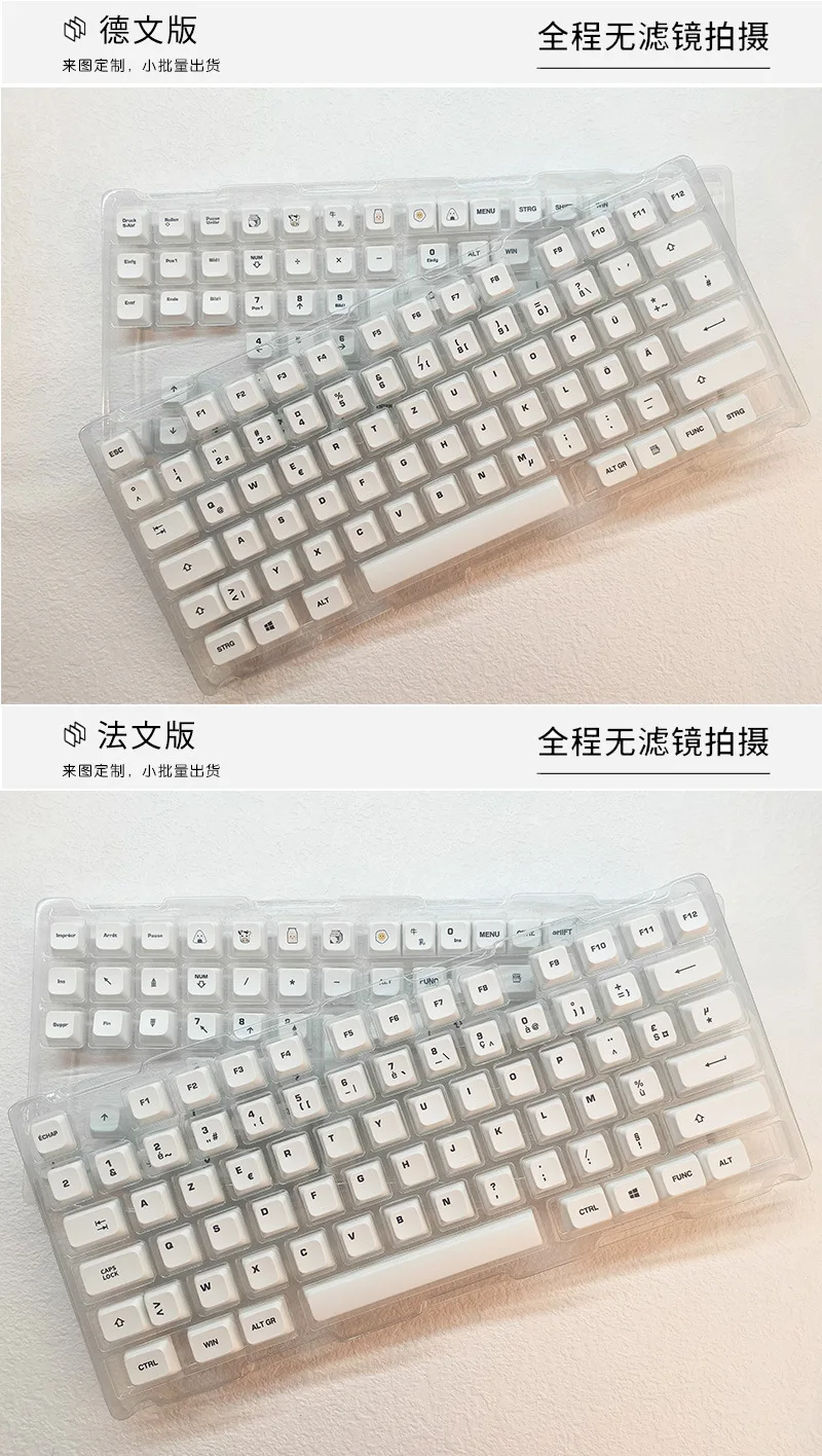 Minimalist White PBT Keycaps 120 Keys Korean Spanish English Multilingual XDA Profile for Mechanical Keyboard Magnetic Keyboard