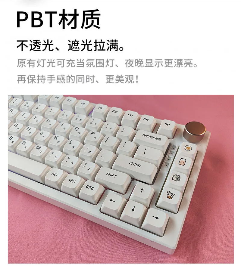 Minimalist White PBT Keycaps 120 Keys Korean Spanish English Multilingual XDA Profile for Mechanical Keyboard Magnetic Keyboard