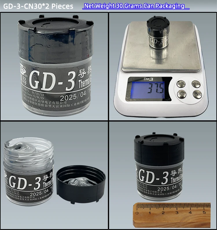 GD-3 Thermal Conductive Grease 7.5 W/M-K Net Weight 30/150 Grams Gray Paste Plaster Heat Sink Compound for Computer CPU GPU CN30