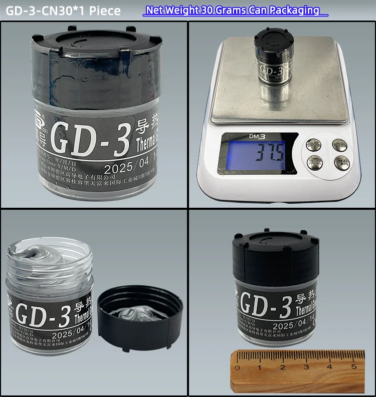 GD-3 Thermal Conductive Grease 7.5 W/M-K Net Weight 30/150 Grams Gray Paste Plaster Heat Sink Compound for Computer CPU GPU CN30