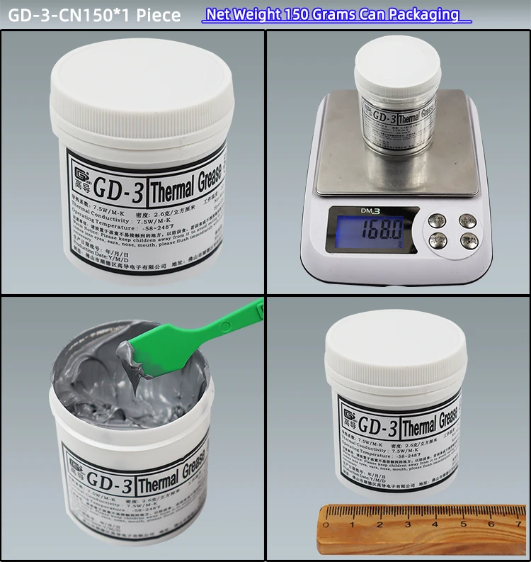 GD-3 Thermal Conductive Grease 7.5 W/M-K Net Weight 30/150 Grams Gray Paste Plaster Heat Sink Compound for Computer CPU GPU CN30