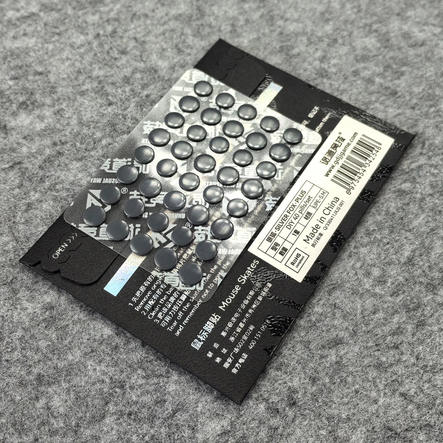 Unusual Way Sports Mouse Foot Skates Feet For Round Dots DIY Cambered Surface PTFE Anti Collapse Magic Ice Black Silver Fox