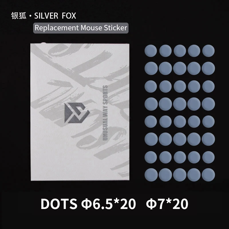 Unusual Way Sports Mouse Foot Skates Feet For Round Dots DIY Cambered Surface PTFE Anti Collapse Magic Ice Black Silver Fox