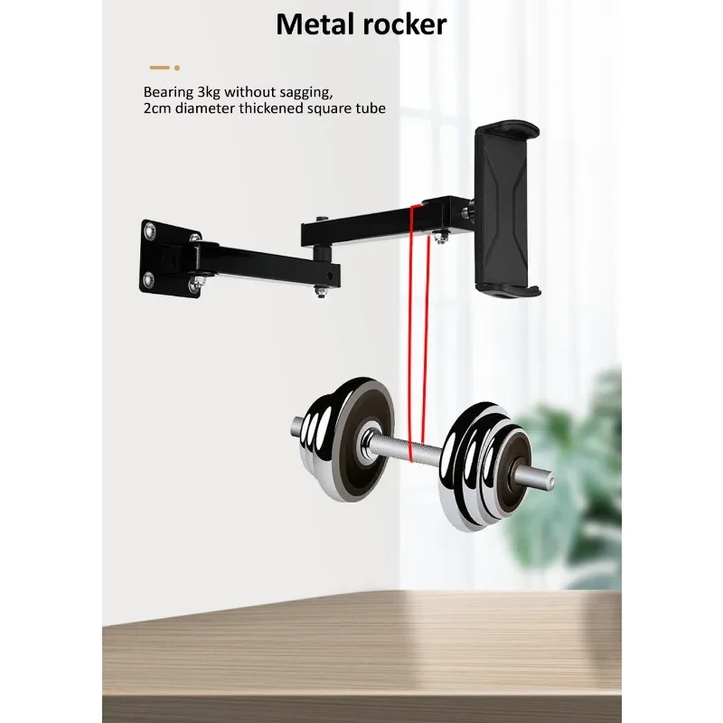 1pcs Wall Mount Tablet Stand Long Arm Stretchable Cell Phone Wall Holder Adjustable Metal Wall IPad Stand for IPhone 4-13 Inches