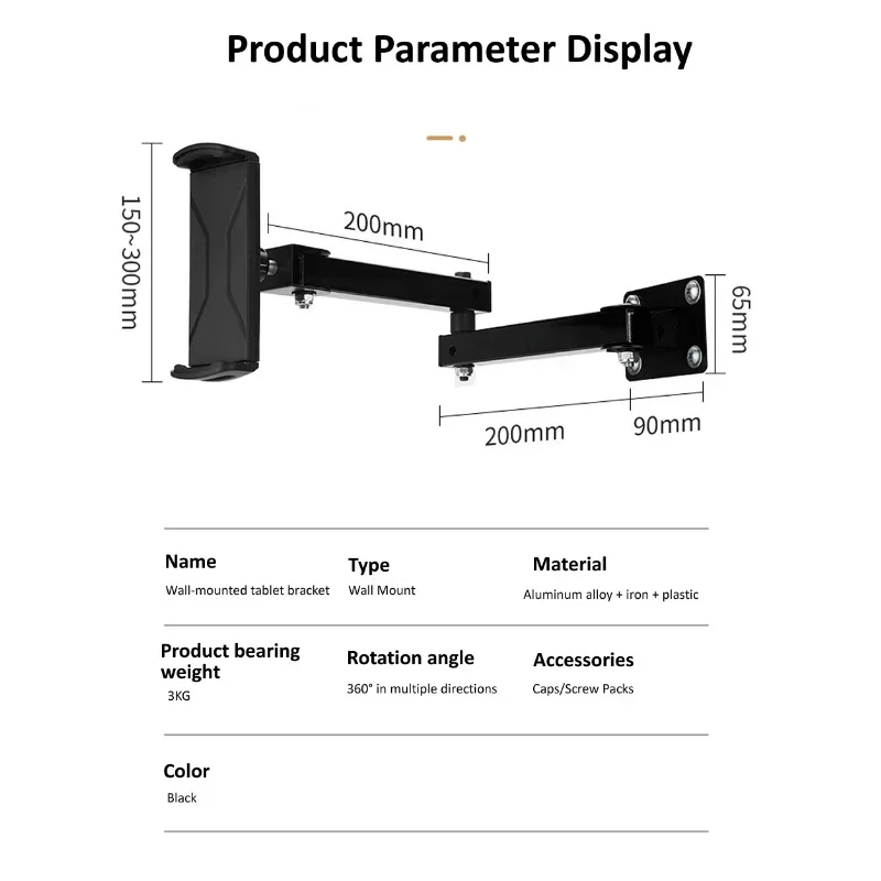1pcs Wall Mount Tablet Stand Long Arm Stretchable Cell Phone Wall Holder Adjustable Metal Wall IPad Stand for IPhone 4-13 Inches
