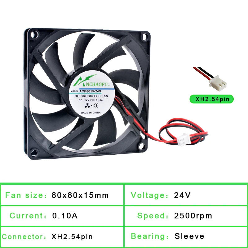 ACP8015 8cm 80mm Fan 80x80x15mm DC5V 12V 24V 2pin Cooling Fan for Router Chassis Power Supply Charger Inverter