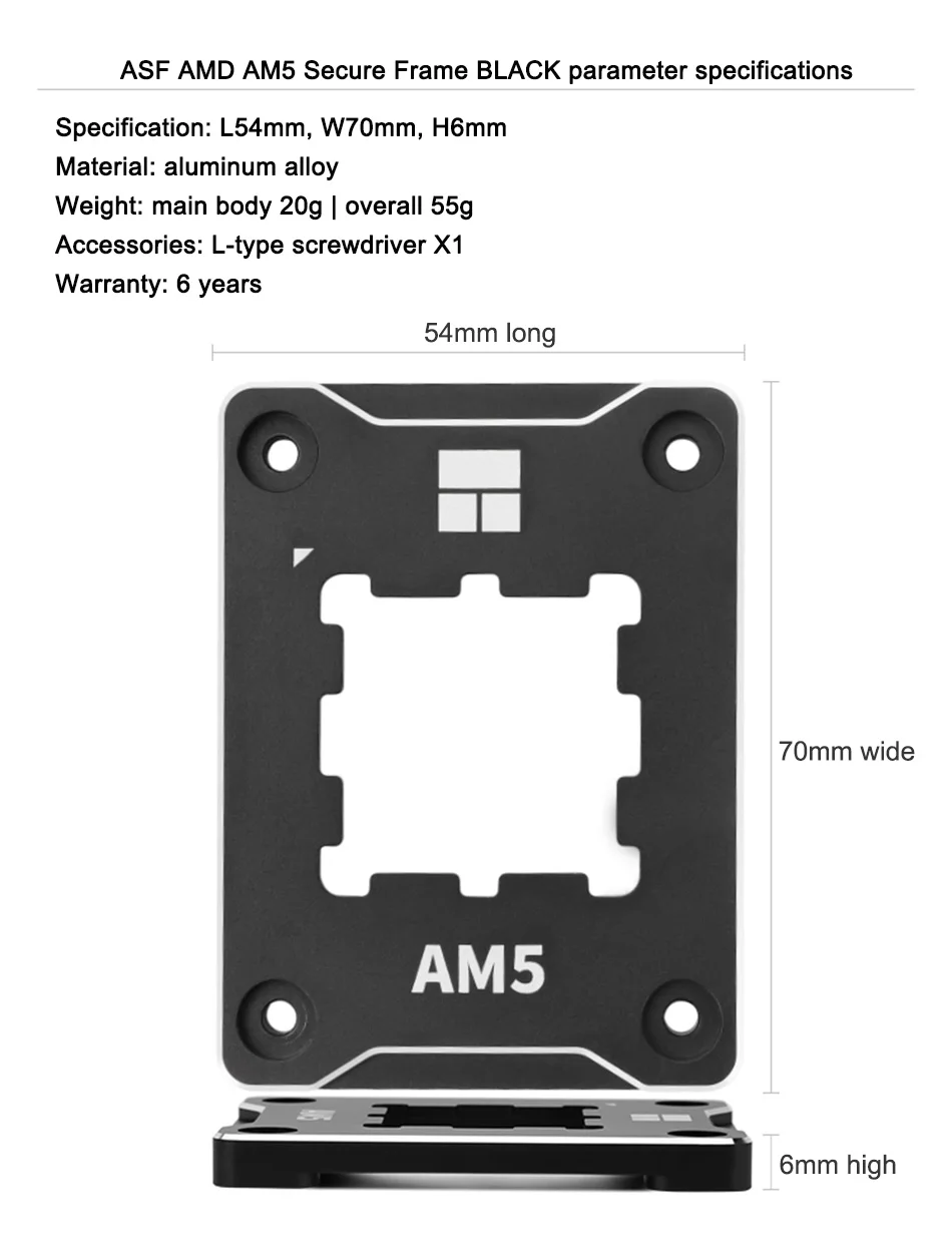 Thermalright ASF AMD AM5 Secure Frame Black/Red Computer CPU Bending Corrector Frame AM5 Anti Bending Support