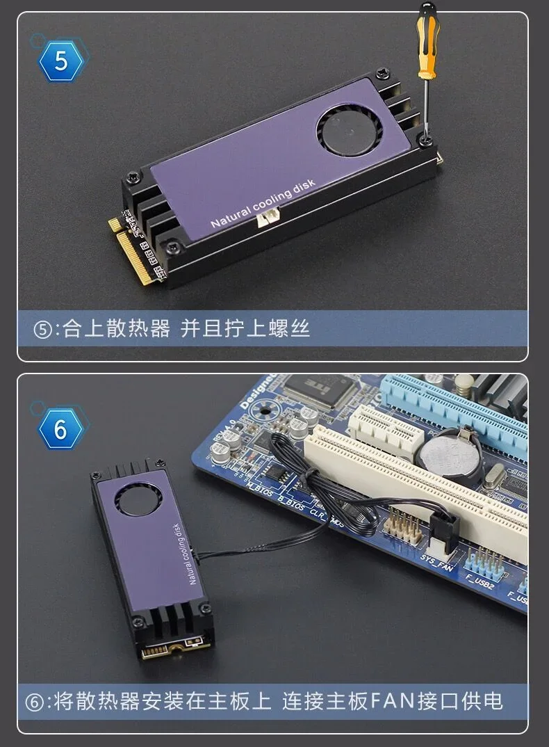 1PCS For M2 SSD Heatsink Cooler with Digital Temperature OLED-Display .2 2280 22110 For NVME Hard Disk Heat-radiator