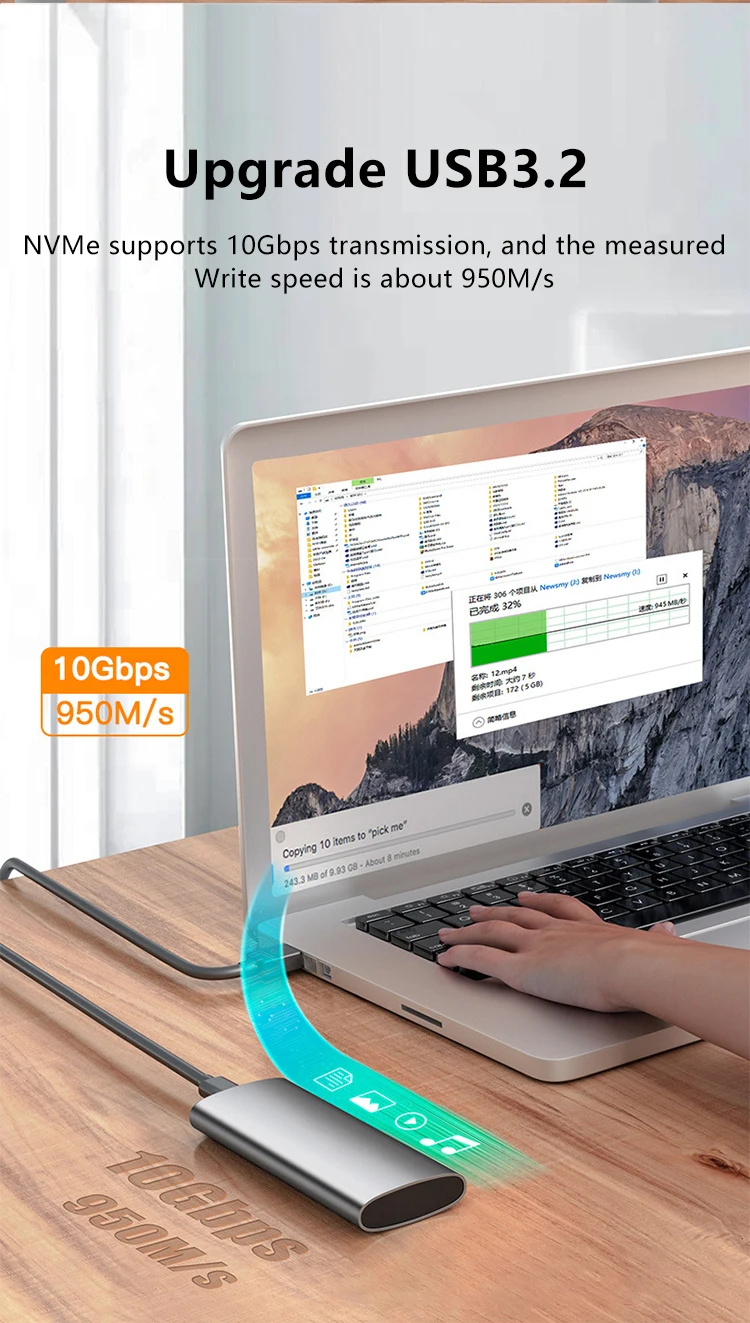 UTHAI M.6 Hard Disk Box 3.1 Dual Protocol NVME/NGFF SATA SSD Type-C 3.1 Disk Tool Free M.2 SSD Case Built-in Metal Heat Sink