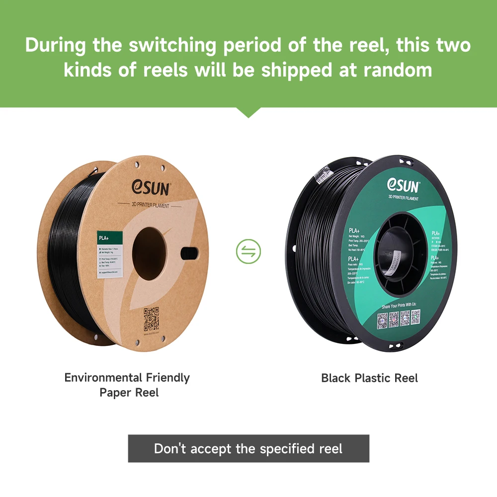 eSUN PETG 3D Printer Filament for Bambu Lab Raise3D 1.75mm 1KG PETG Filament for 3D Printers 3D Printing Materials Easy Printing