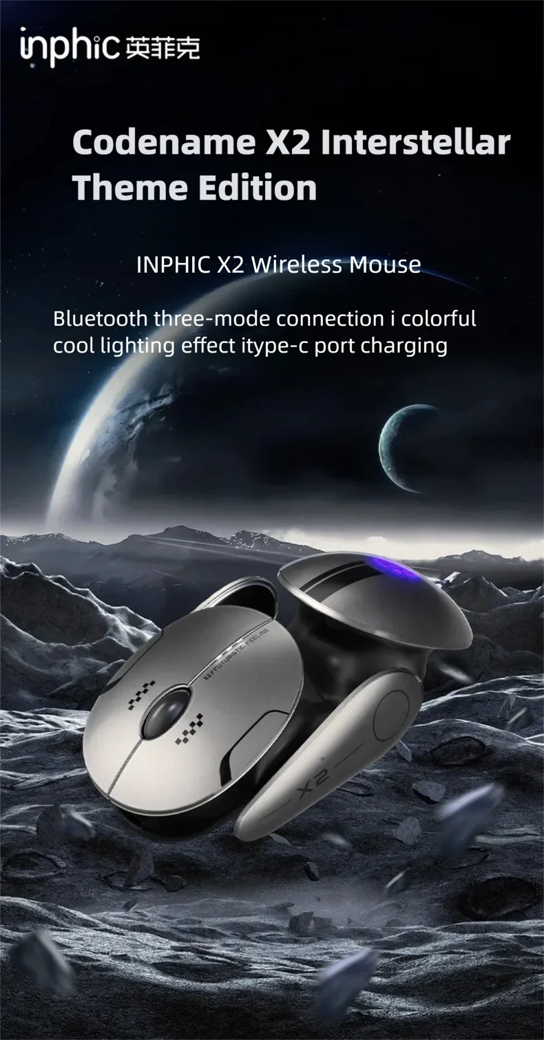 Inphic X2 V2 Wireless Gaming Mouse Metal Base Rechargeable Silent Office Bluetooth Mouse For Computer Laptop Office Game