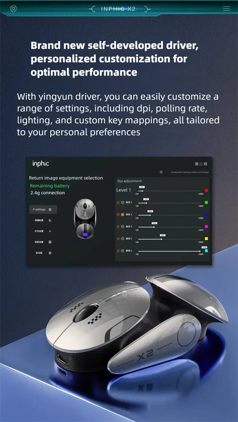 Inphic X2 V2 Wireless Gaming Mouse Metal Base Rechargeable Silent Office Bluetooth Mouse For Computer Laptop Office Game