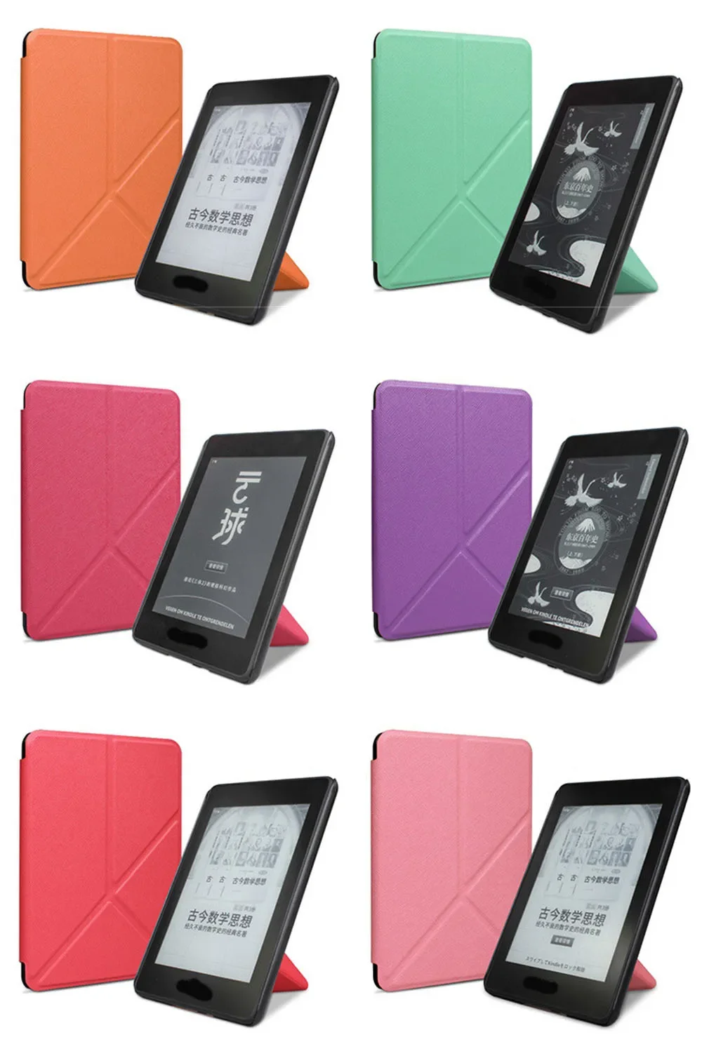 Case for Kindle 12th 11th 10th 9th 8th Generation 6 6.8 7 Inch Foldable Stand Cover for Kindle Paperwhite 6 5 4 3 2 1 Pouch