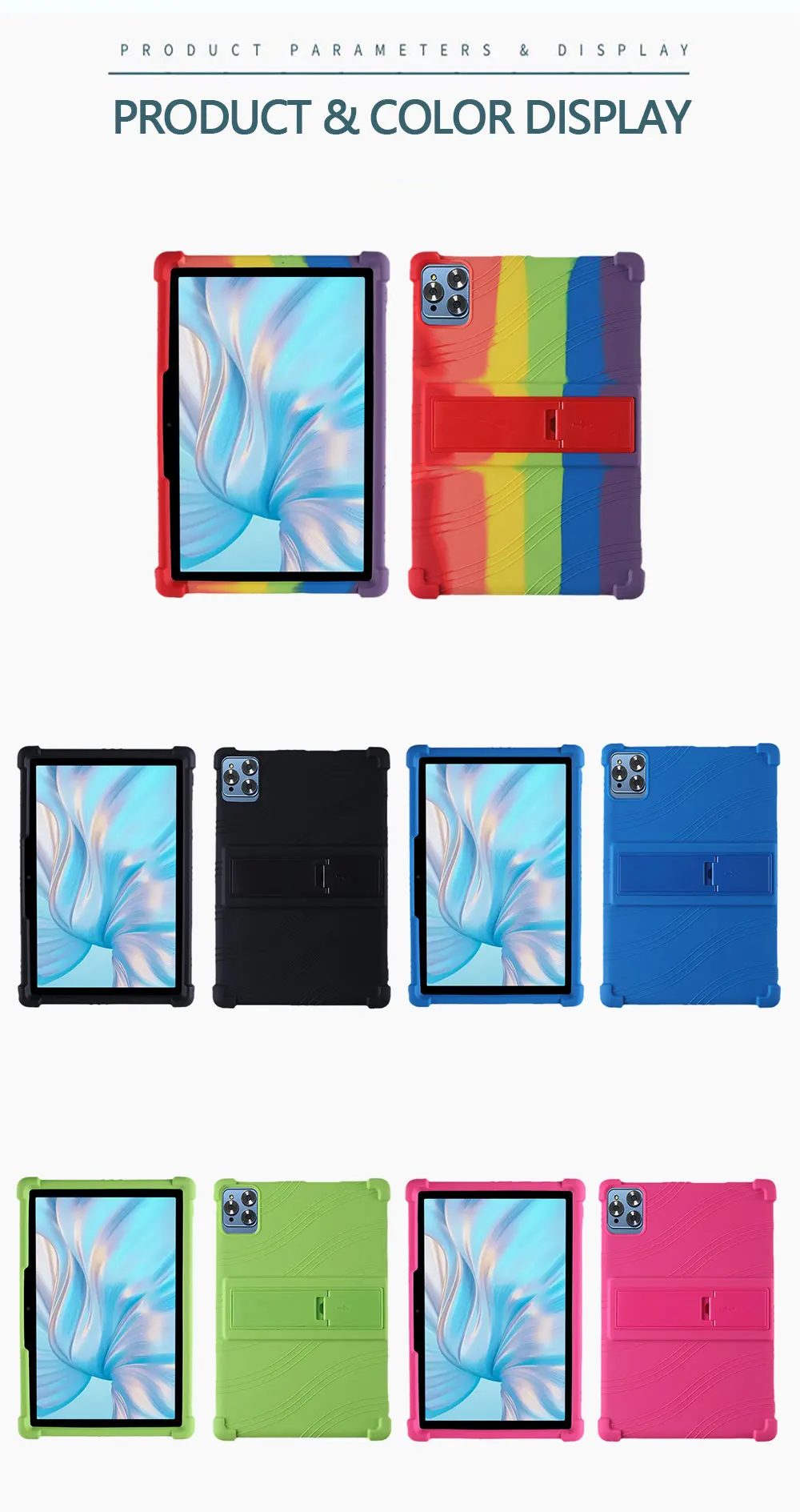 10.1''Universal Soft Silicone Case For 10 10.1inch Android Tablet PC Shockproof Back Stand Cover 24*16cm Stand Protective Shell