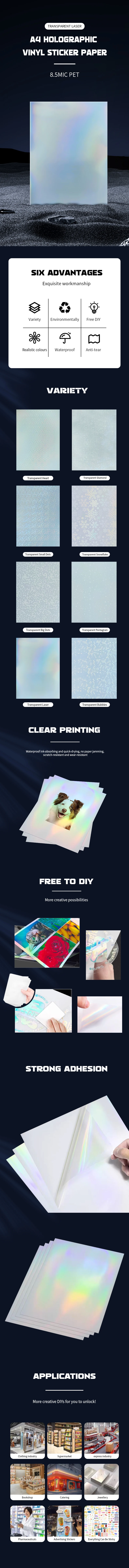 A4 Holographic Vinyl Sticker Paper Transparent Laser PET Adhesive Paper For Inkjet Printer Waterproof Anti-tear DIY