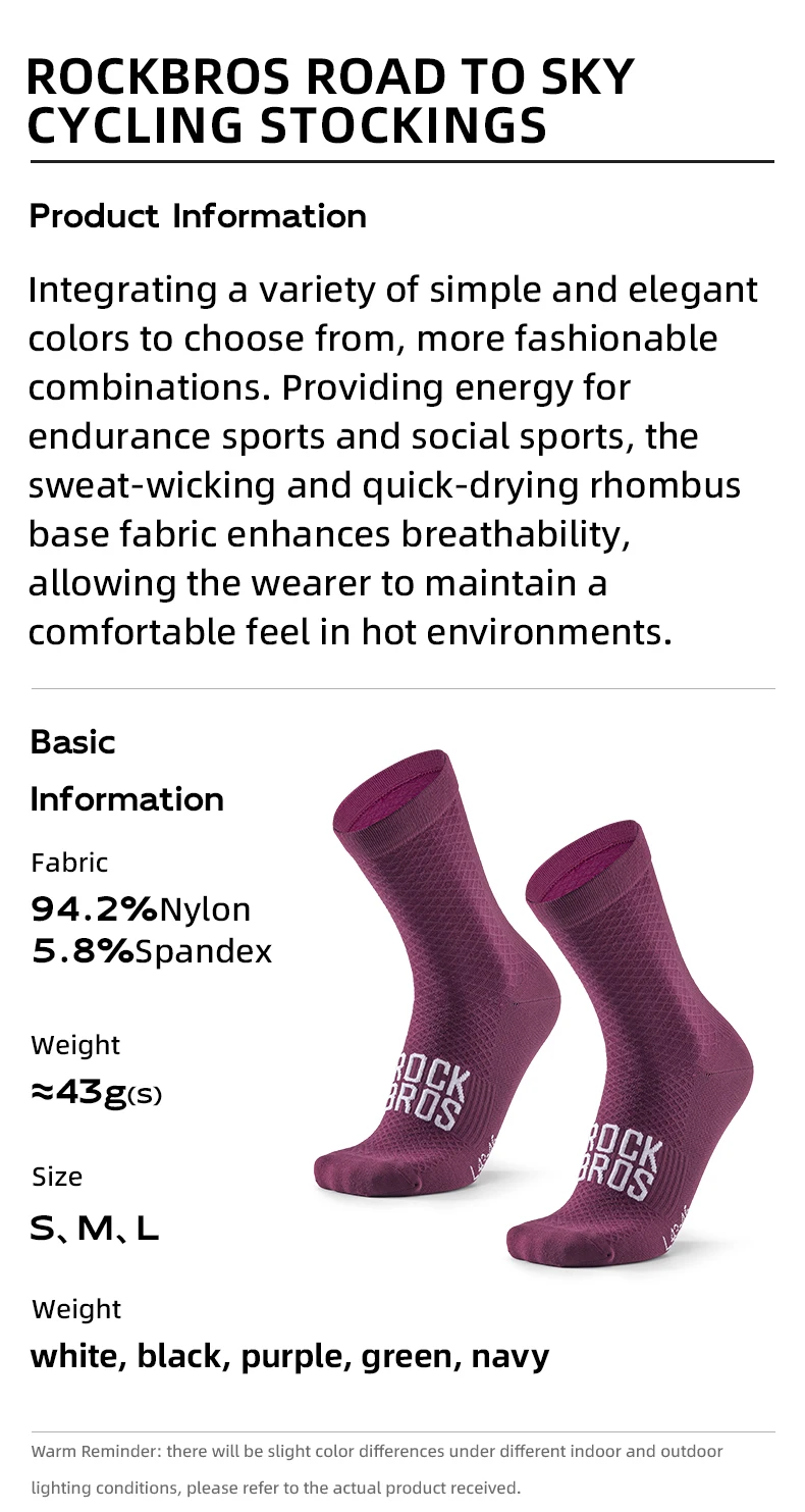 ROCKBROS ROAD TO SKY Sport Socks Breathable MTB Road Cycling Socks High Elastic Shock Absorbing A Pair Bike Socks