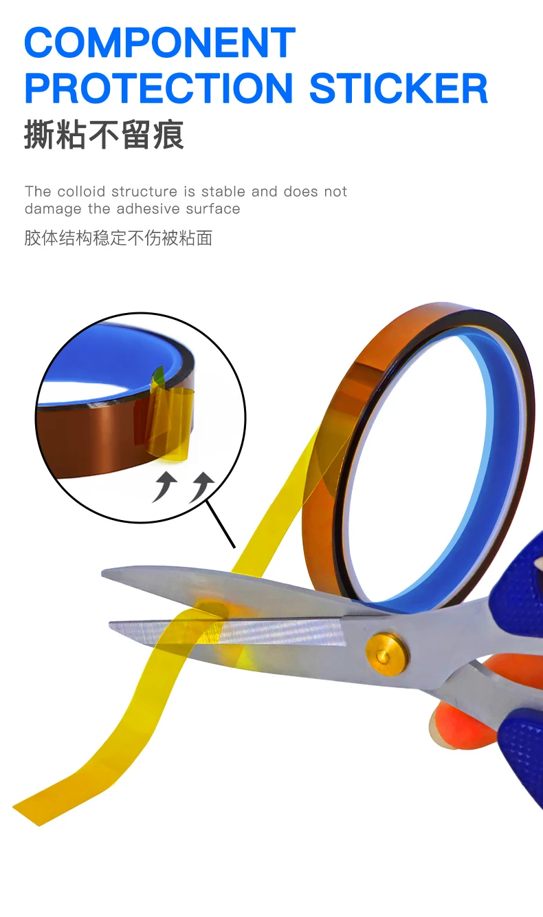 Mechanic High-temperature Resistant Tape Polyimide Sticker Phone PCB Circuit Board Battery Wrap Protection Repair Isolate Tool