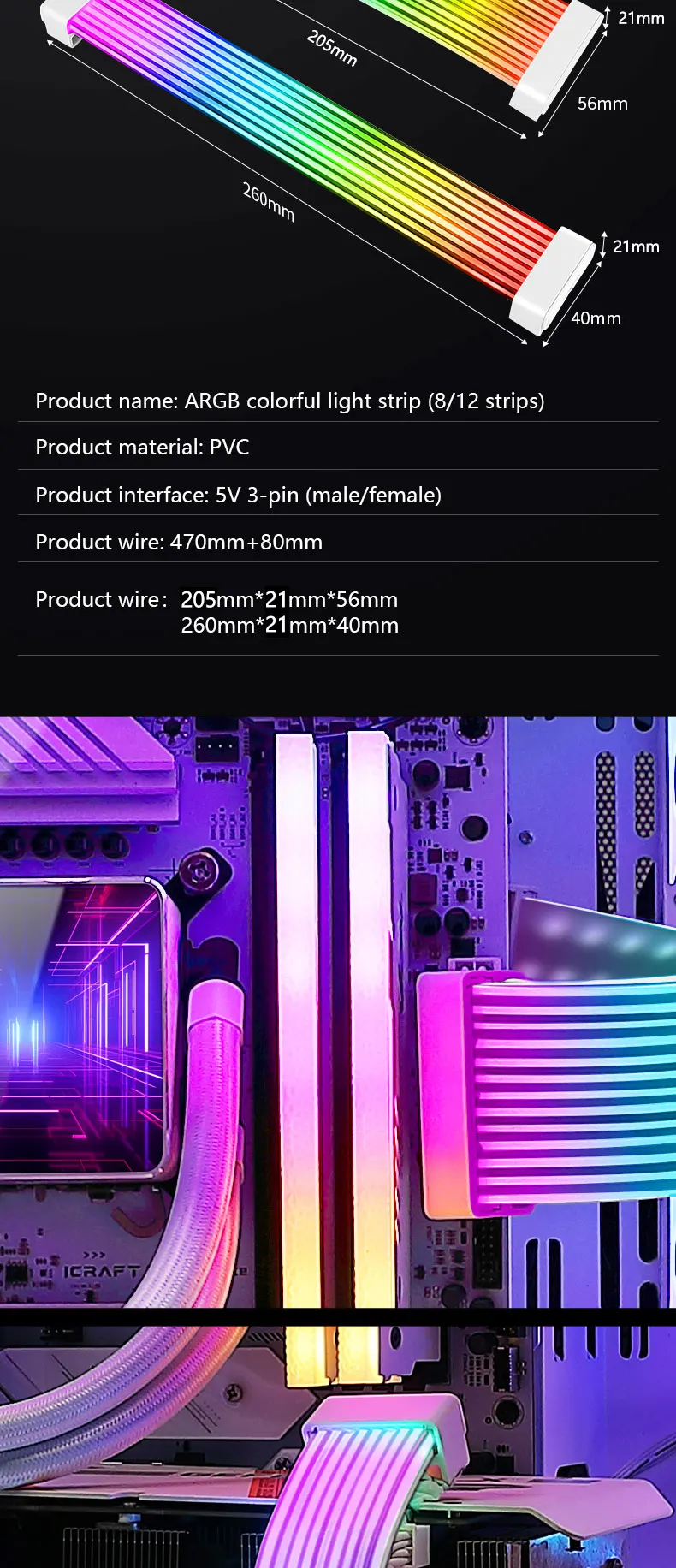 UPSIREN Bendable ARGB Light Board, Suitable For Graphics Card 24pin/8pin/2x8pin/12VHPWR/Motherboard Decorative Light Strip