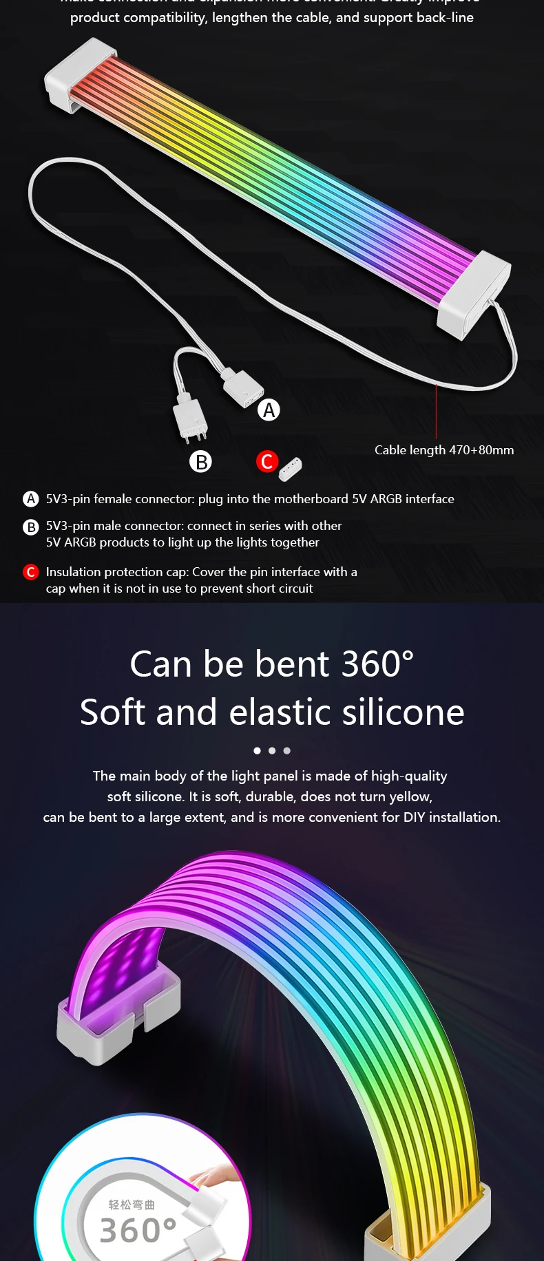UPSIREN Bendable ARGB Light Board, Suitable For Graphics Card 24pin/8pin/2x8pin/12VHPWR/Motherboard Decorative Light Strip