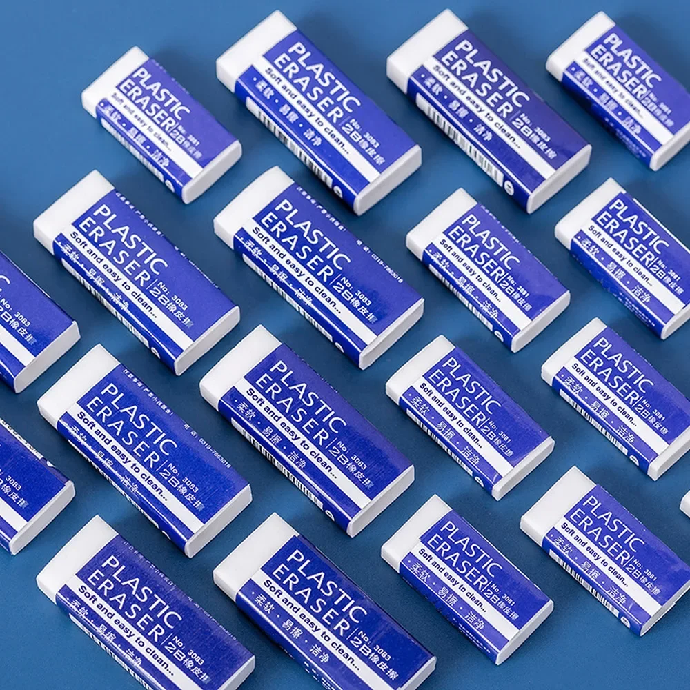 1/10/30pcs 2B Eraser Clean and Mess Free Student Exam Office Sketch Soft Eraser for Kids Correction Supplies Pencil Rubber