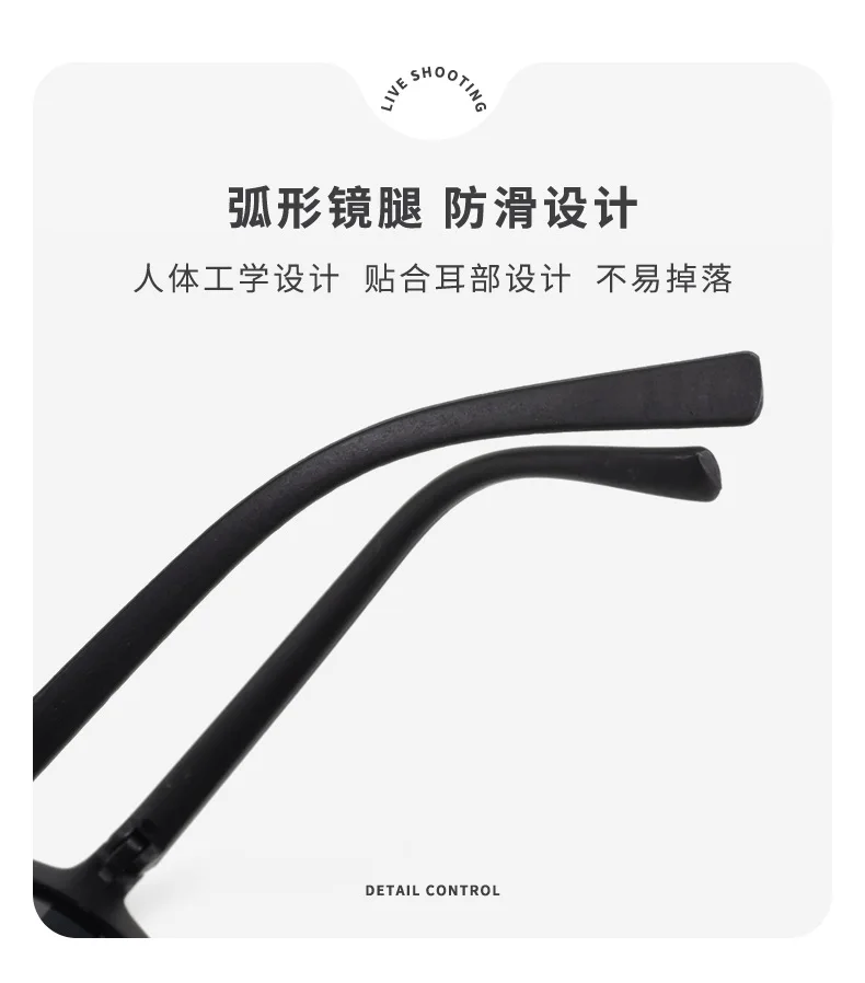 Children's sunglasses, inset style round frame, 1-7 year old baby sunglasses, sun shading, sun protection