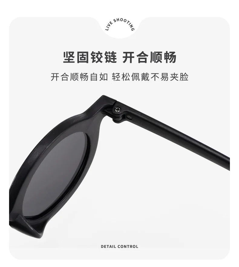 Children's sunglasses, inset style round frame, 1-7 year old baby sunglasses, sun shading, sun protection