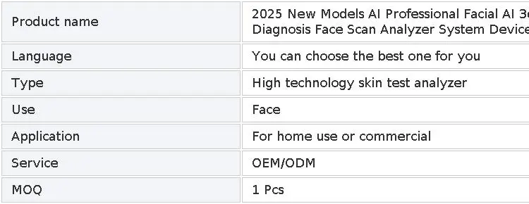 New Upgrade AI Facial Skin Analyzer Professional 3D Face Scan Detection Machine Intelligent Skin Diagnosis Beauty Device