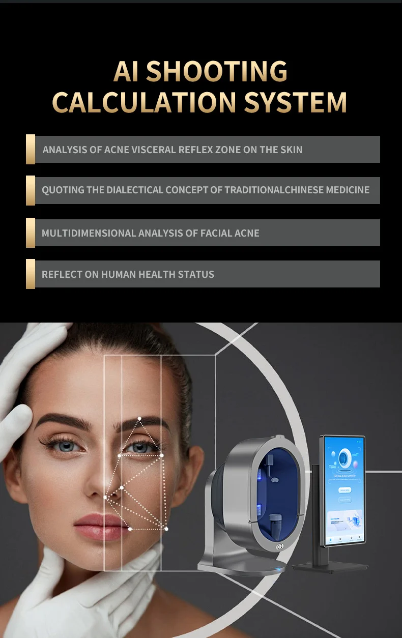 New Upgrade AI Facial Skin Analyzer Professional 3D Face Scan Detection Machine Intelligent Skin Diagnosis Beauty Device
