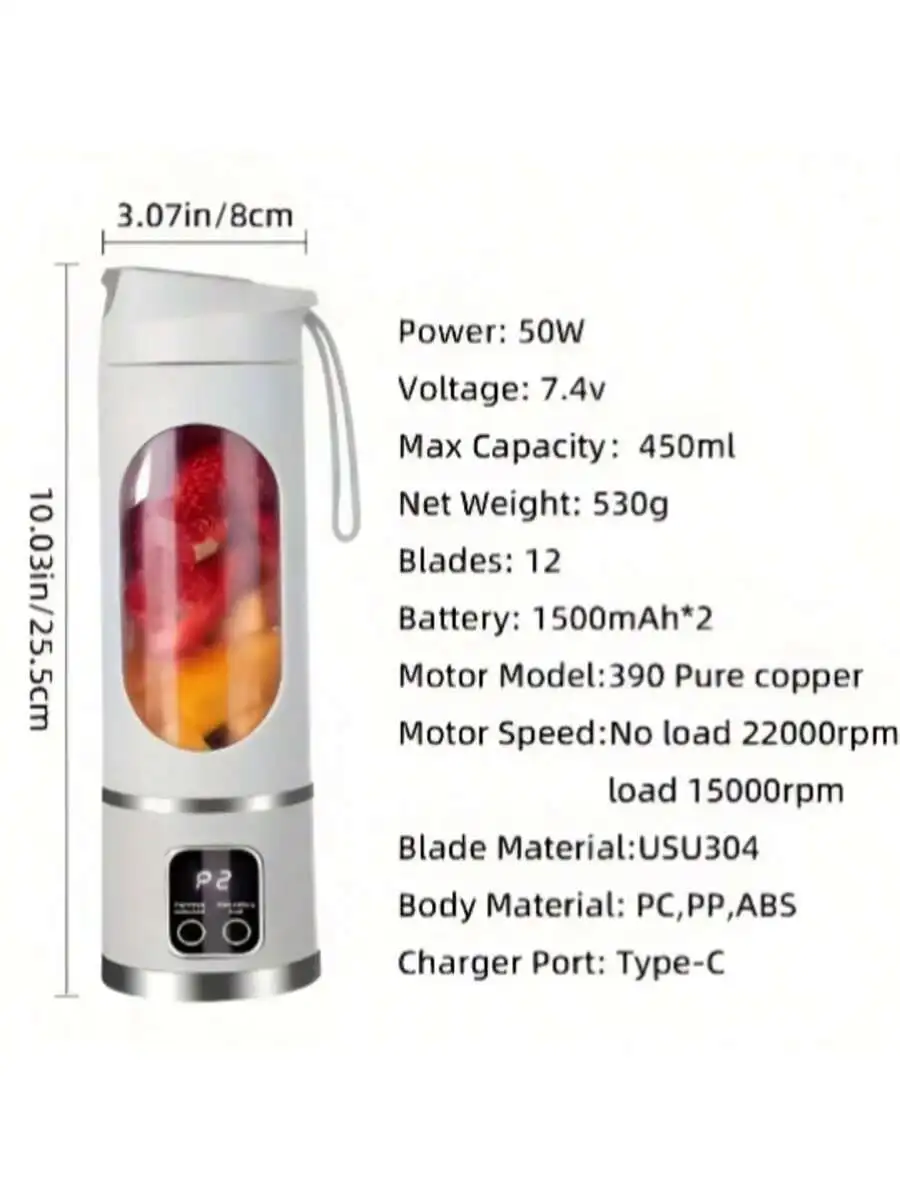 2 Colors Gorgeous Portable USB Charging Mini Blender and Juicer - 3 Modes, Digital Display, 12 Blades, 15 OZ, Easy to Clean, Sui