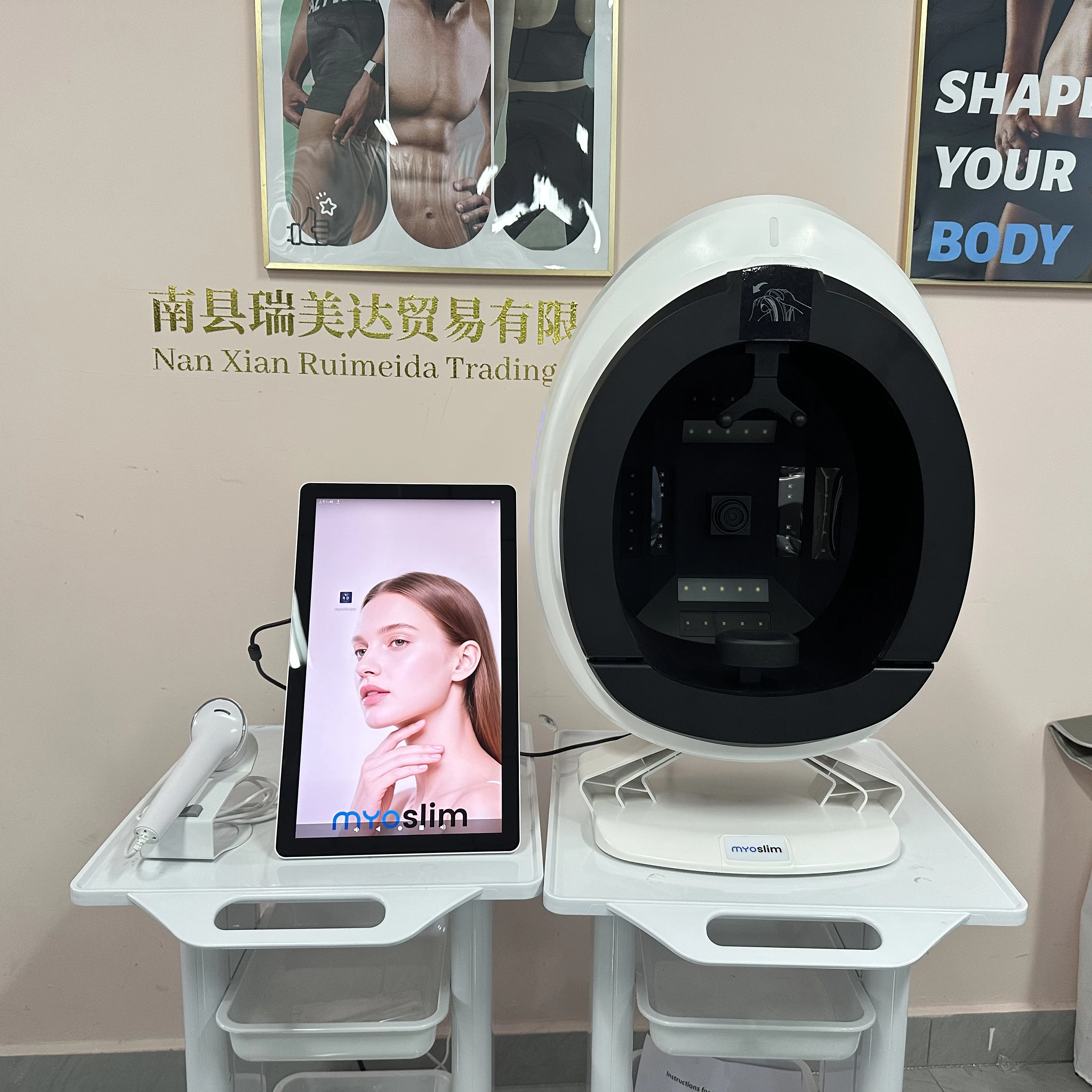 Portable Q1 Skin Care Facial Analyzer Machine Magic Mirror Face Camera Test Detector - Portable Skincare Testing Device