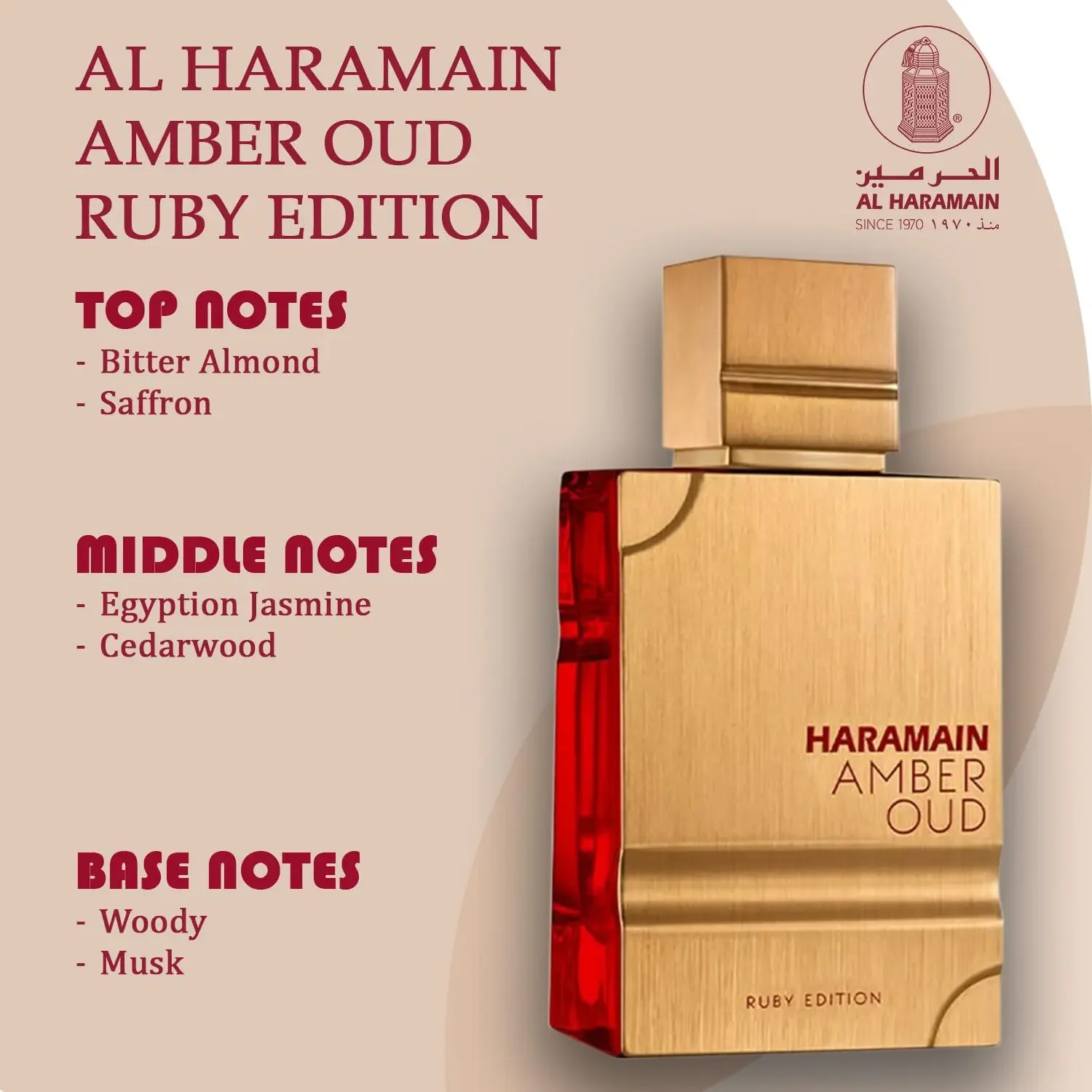 Al Haramain Amber Oud Ruby Eau De Parfum (Edp) 100ml Unisex, Rose & Oud Fragrance, Long Lasting Luxury Spray