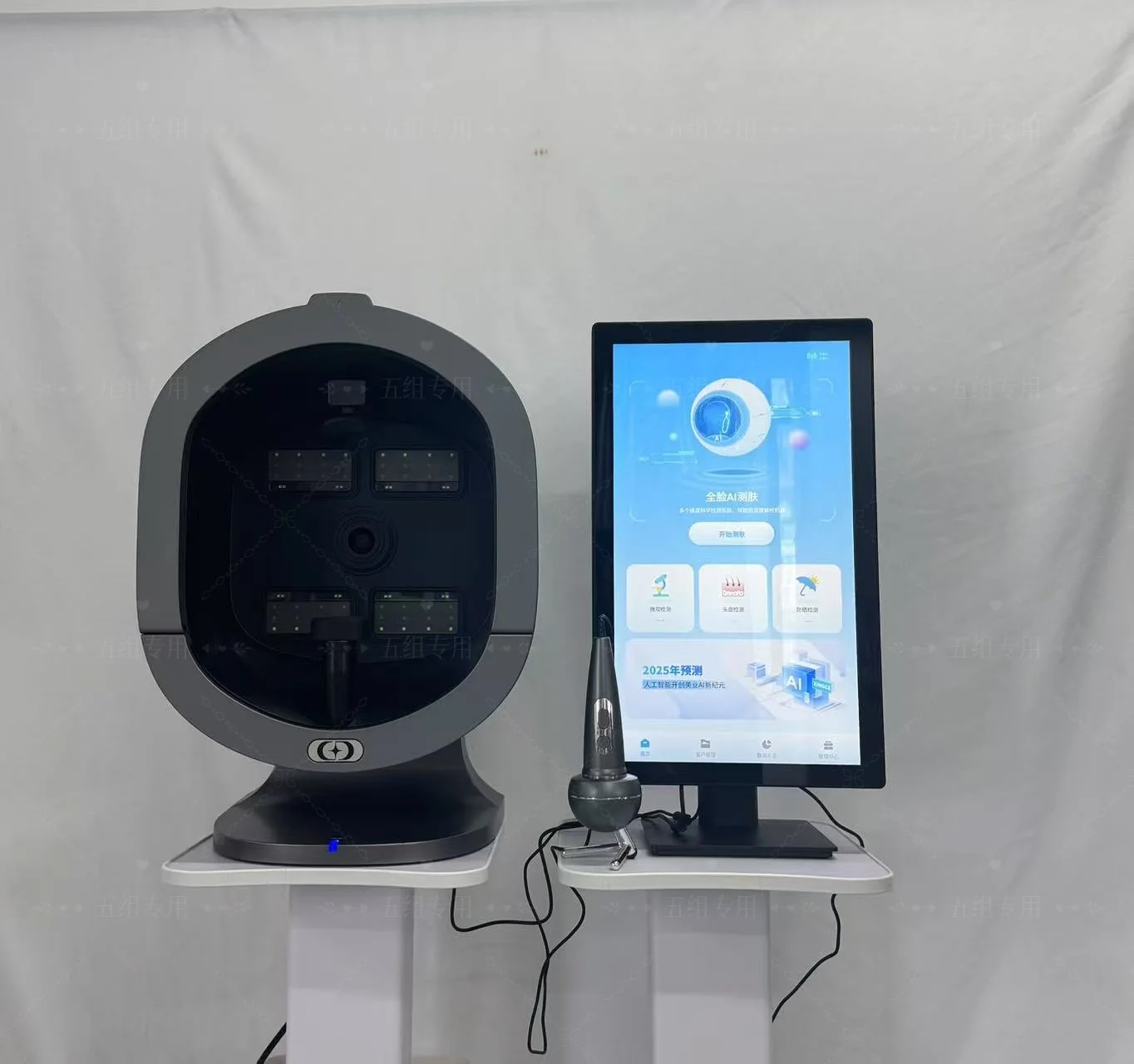 21.5 Inch X5 Facial Skin Analyzer 3D AI Hair Analysis Machine 8 Light Spectrum Skin Analysis Scanner For Business Beauty Care