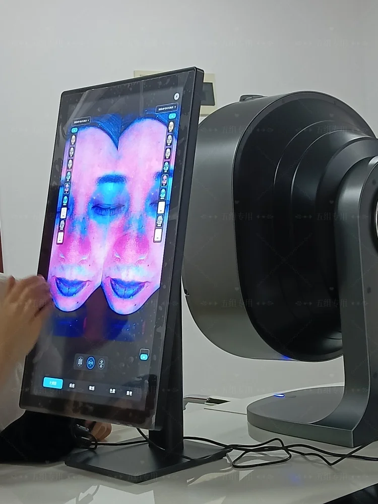 21.5 Inch X5 Facial Skin Analyzer 3D AI Hair Analysis Machine 8 Light Spectrum Skin Analysis Scanner For Business Beauty Care
