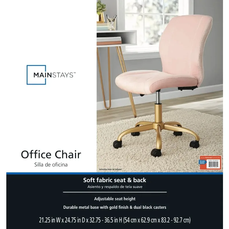Mainstays Plush Velvet Office Chair, Blush