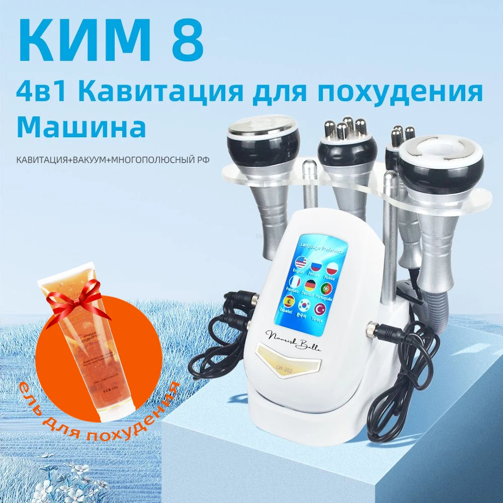 4IN1 Cavitation Body Slimming 40K Machine Beauty Massager Skin Tighten Face Lifting Vacuum Suction(Overseas Warehouse Shipment)