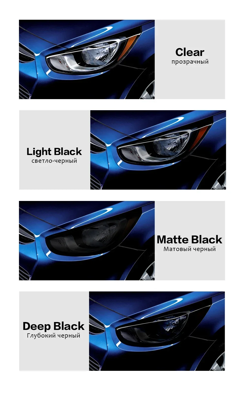 30*200cm Car Headlight Tint Fog Light Taillight Waterproof Stickers Auto Fog Light Taillight Smoke Black Tailing Lamp Stickers