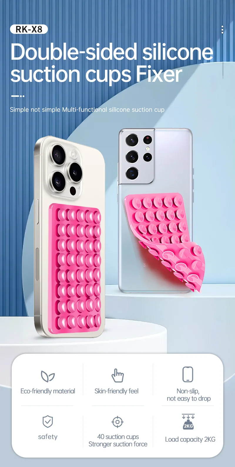 Double Sided Silicone Suction Cup Phone Case Detachable Stand Silicone Rubber Sucker Pad For Selfies And Videos Fixed Pad